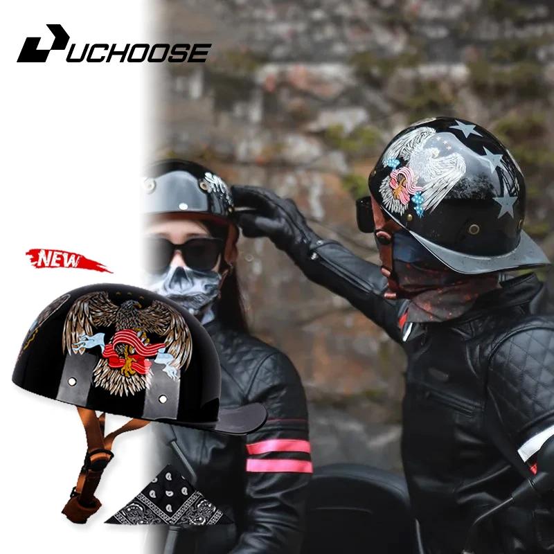 UCHOOSE   ̵ , Ҹ Ʈ  ,   , ǰ